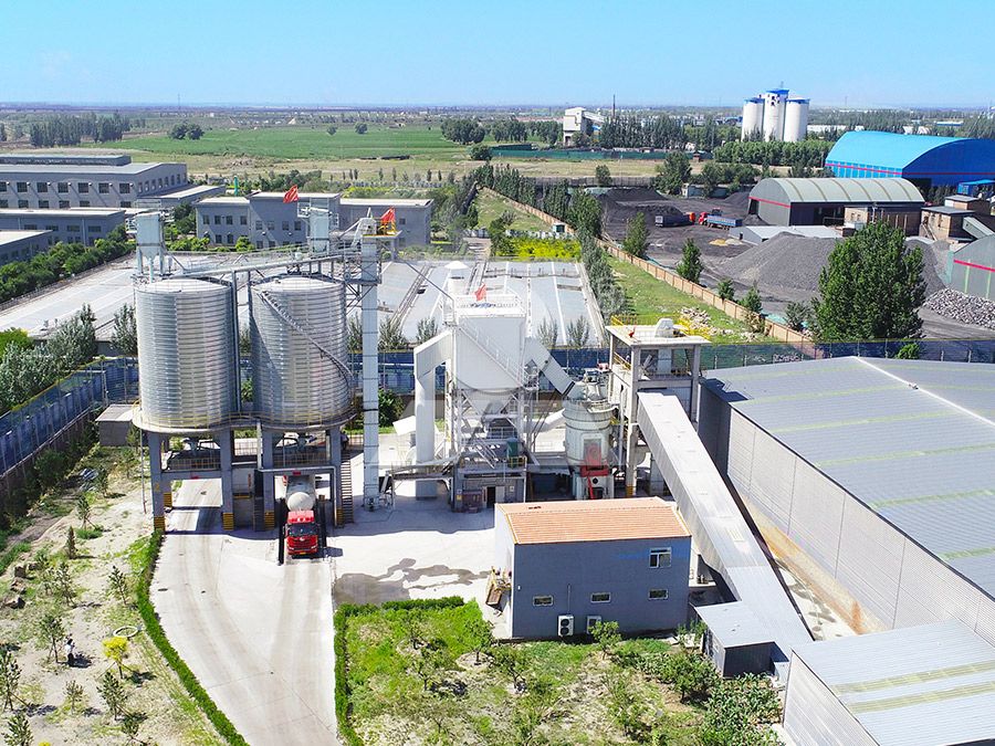 Industrial installation of an LM Vertical Mill showcasing its compact, integrated design